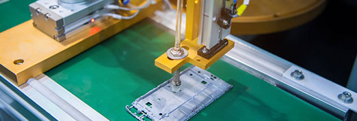 Consumer Electronics Industry