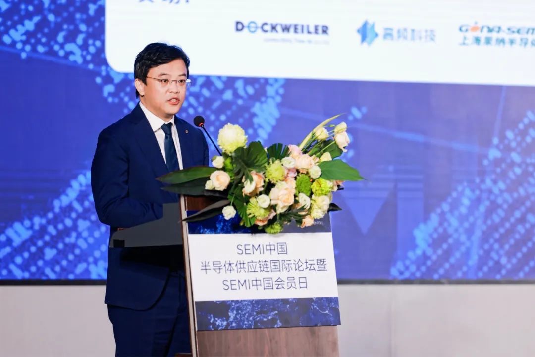 坚持长期主义和全球化！TCL亚星游戏官网东智受邀出席2023 SEMI中国会员日并致辞